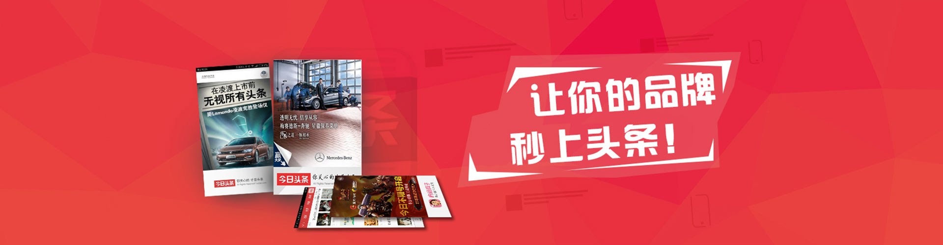 福贡搜索开户返点