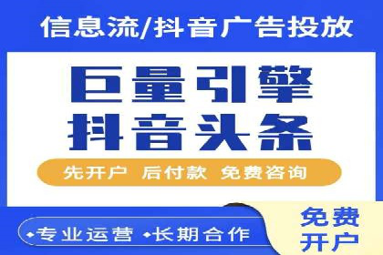 深度解析：百度搜索推广的转化率提升策略