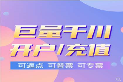 SEM竞价培训实战案例：提升广告转化率的关键技巧
