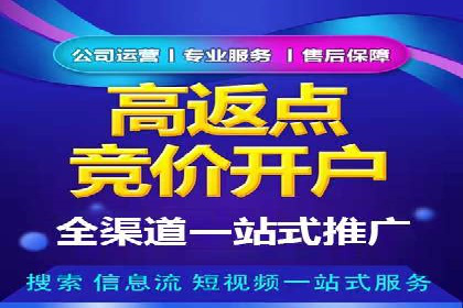 案例解读：百度推广助力企业提升品牌价值